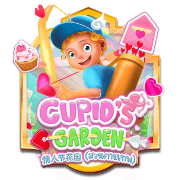 CUPIDGARDEN